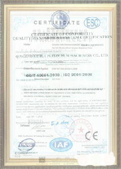 黑河游览路线规划示例