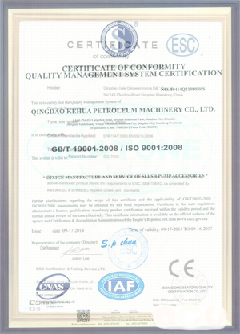 黑河智慧导览界面示例
